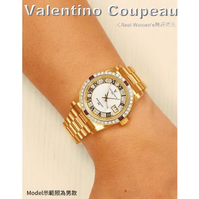 法國巴黎 Valentino Coupeau 范倫鐵諾 戀戀情深 晶鑽 情侶對錶 男女腕錶 男錶 女錶-細節圖6