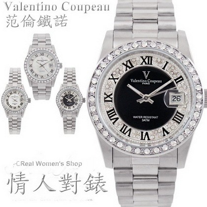 [三件免運]Valentino 范倫鐵諾 羅馬字晶鑽 情人對錶 男錶 女錶 多色可選 一五七 一元起標-細節圖9