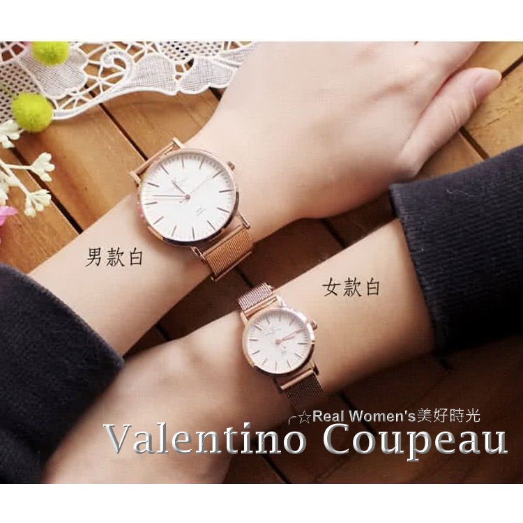 法國巴黎 Valentino Coupeau 范倫鐵諾 一往情深 情侶對錶 男女腕錶 男錶 女錶-細節圖5
