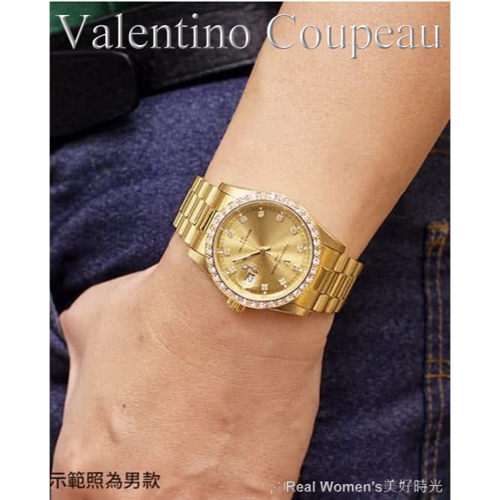 法國巴黎 Valentino Coupeau 范倫鐵諾 深情璀璨 晶鑽 情侶對錶 男女腕錶 男錶 女錶-細節圖4