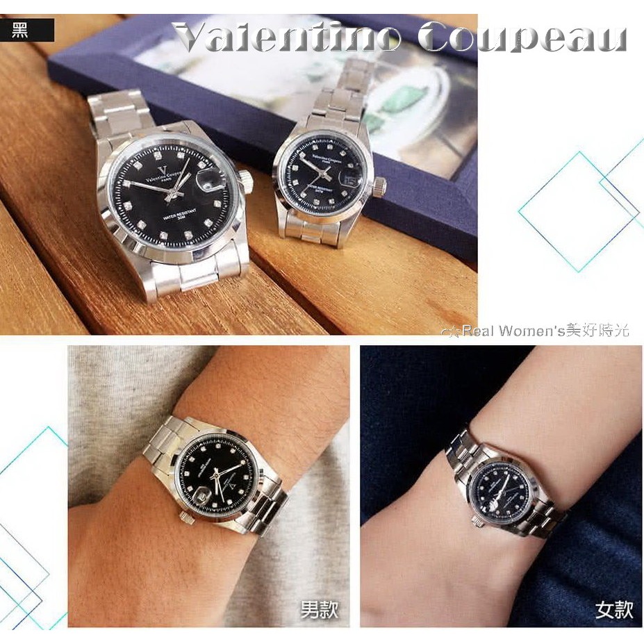 法國巴黎 Valentino Coupeau 范倫鐵諾 永恆愛戀 晶鑽刻度 情侶對錶 男女腕錶 男錶 女錶(多色可選)-細節圖6