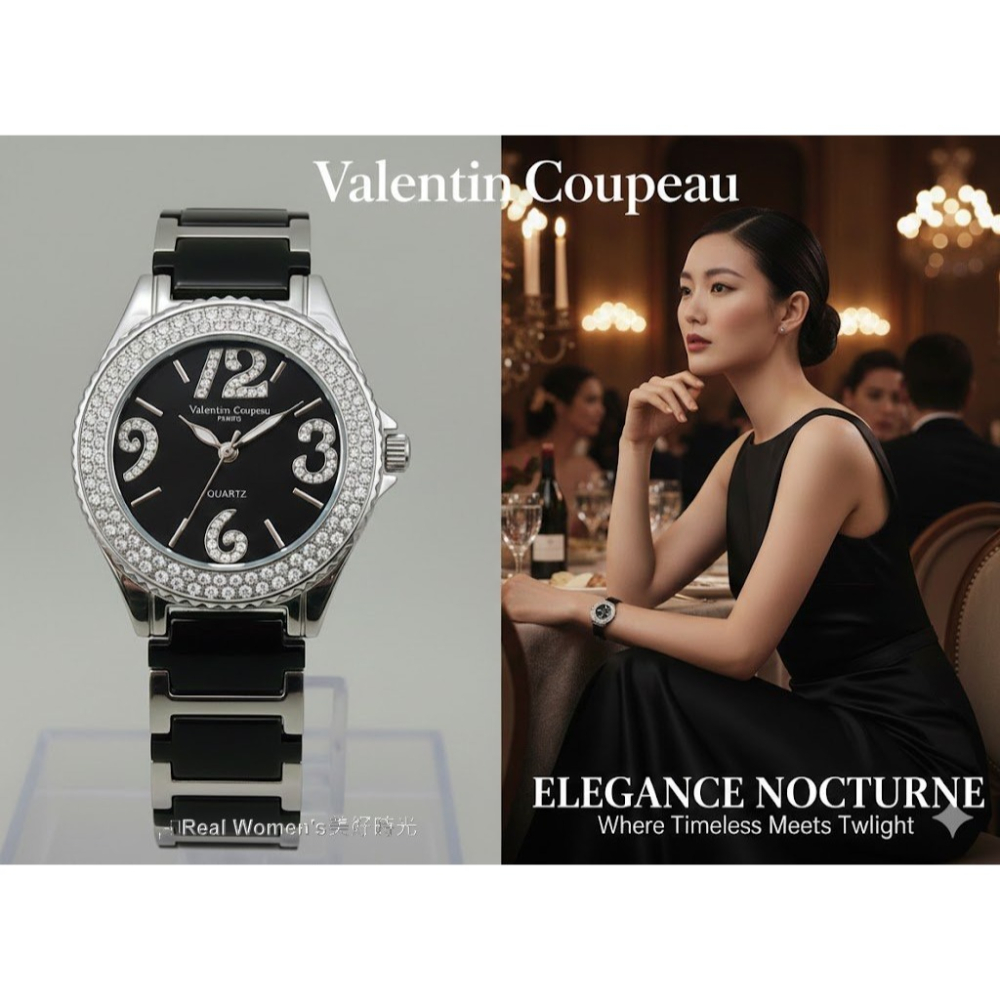 法國巴黎 Valentino Coupeau 范倫鐵諾 你的品味 晶鑽 陶瓷錶 男女腕錶 男錶 女錶(多色可選)-細節圖2