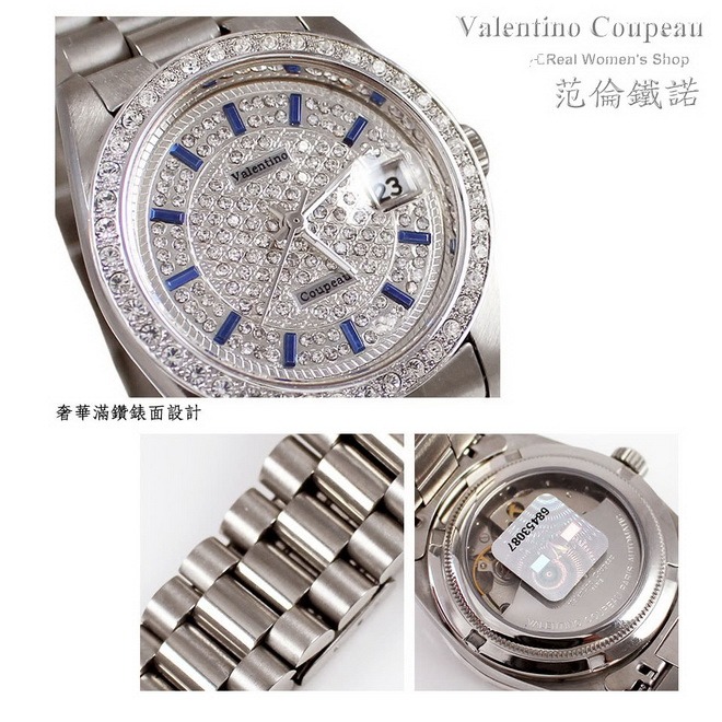 Valentino 范倫鐵諾 滿天晶鑽/珍珠母貝 情人對錶/男女手錶-細節圖2