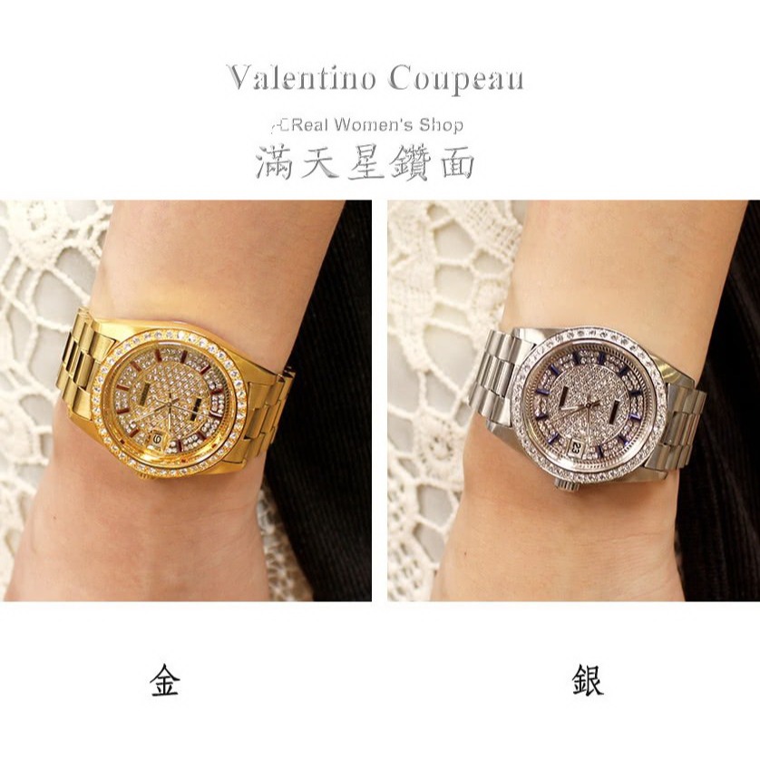 Valentino 范倫鐵諾 滿天晶鑽/珍珠母貝 情人對錶/男女手錶-細節圖5