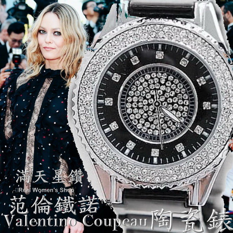 法國巴黎 Valentino Coupeau 范倫鐵諾 滿天星鑽 高精密陶瓷錶 男女腕錶 男錶 女錶 對錶-細節圖2