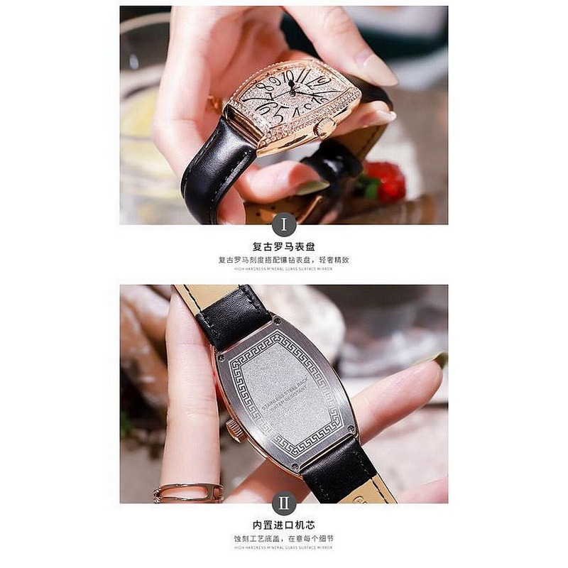 香港 GUOU 滿天星 大酒桶 晶鑽  高雅大氣 穿搭時尚 淑女錶 腕錶 手錶-細節圖4