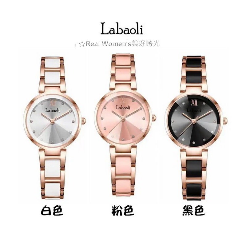 奧地利精品 Labaoli娜寶麗 簡約優雅 淑媛錶 晶鑽刻度 稜形切割折射鏡面 時尚女錶 陶瓷錶-細節圖2