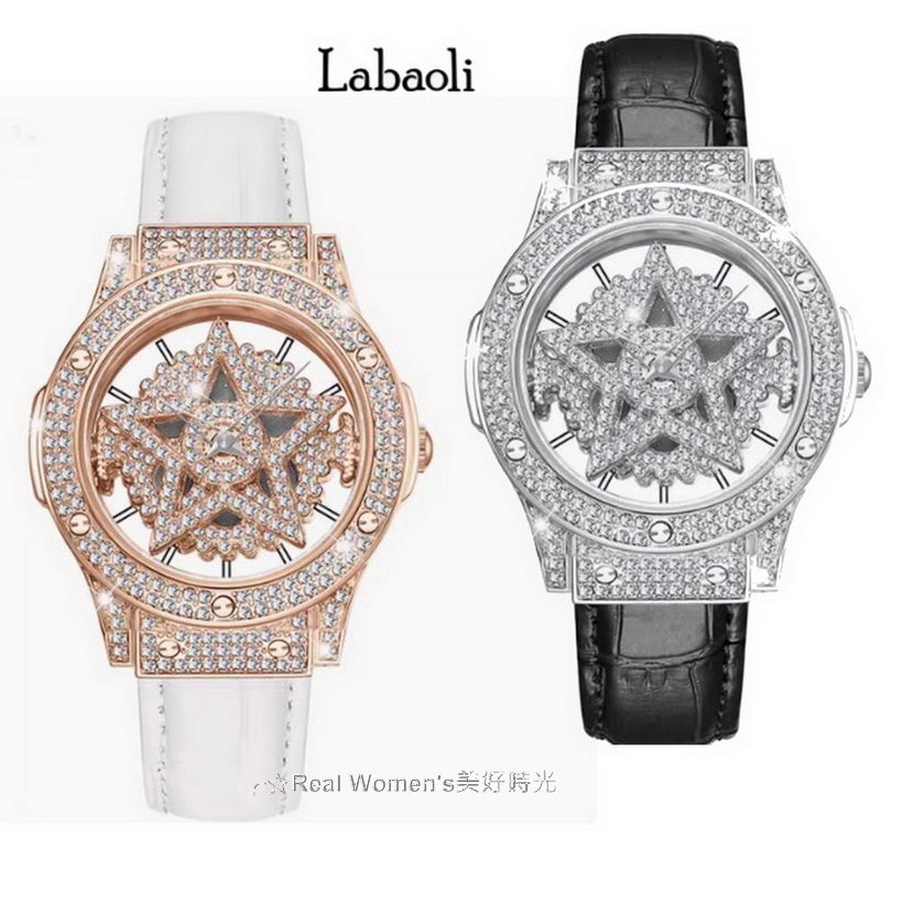 奧地利精品 Labaoli娜寶麗 星光閃耀 時來運轉 晶鑽錶 轉動式面盤 時尚名媛女錶-細節圖2