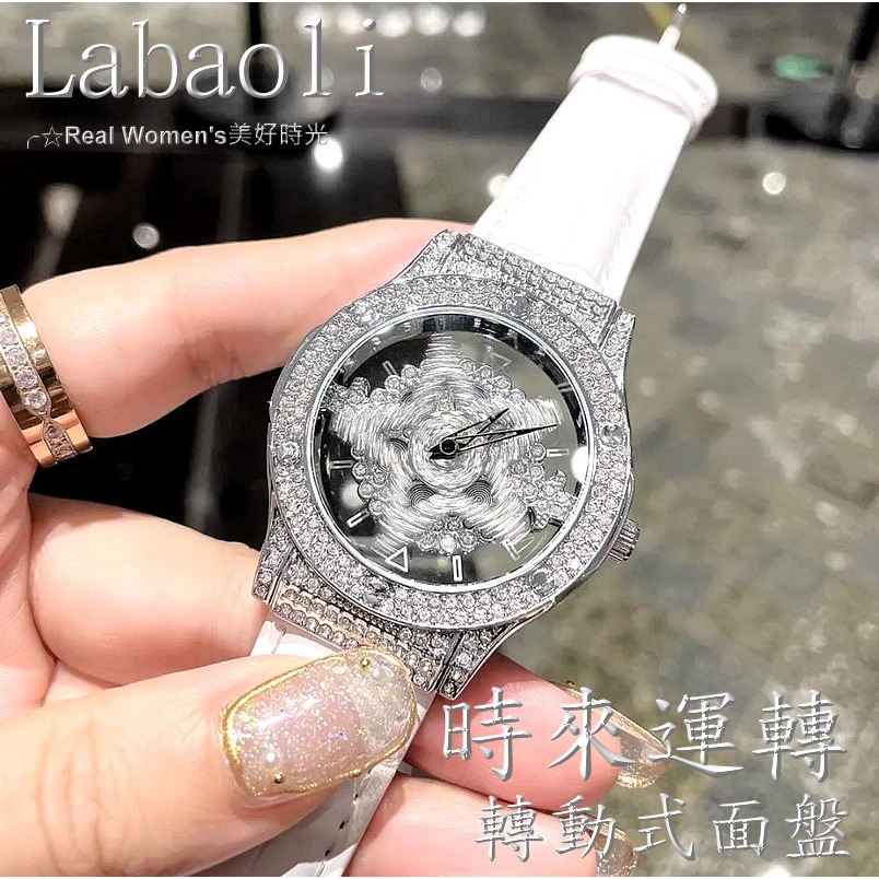 奧地利精品 Labaoli娜寶麗 星光閃耀 時來運轉 晶鑽錶 轉動式面盤 時尚名媛女錶-細節圖6