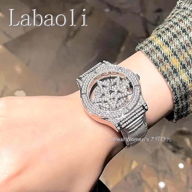 奧地利精品 Labaoli娜寶麗 星光閃耀 時來運轉 晶鑽錶 轉動式面盤 時尚名媛女錶-細節圖7