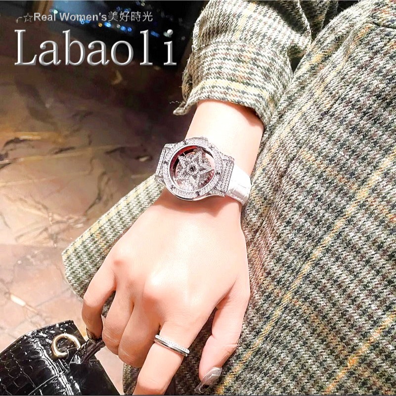 奧地利精品 Labaoli娜寶麗 星光閃耀 時來運轉 晶鑽錶 轉動式面盤 時尚名媛女錶-細節圖8