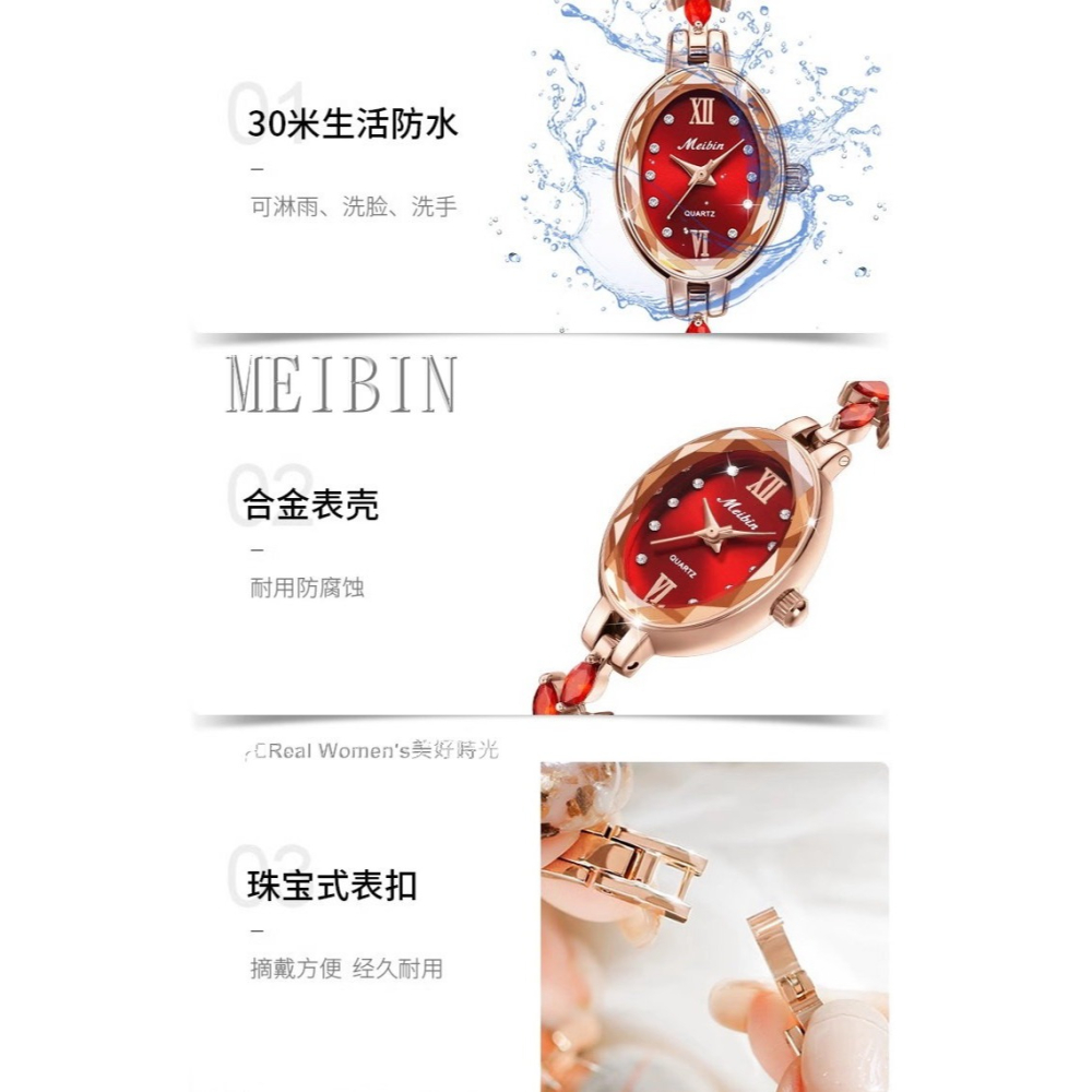 MEIBIN 葉形晶鑽 手鍊錶 珠寶錶 精品錶 淑女錶 時尚名媛 手錶(多色可選)-細節圖6