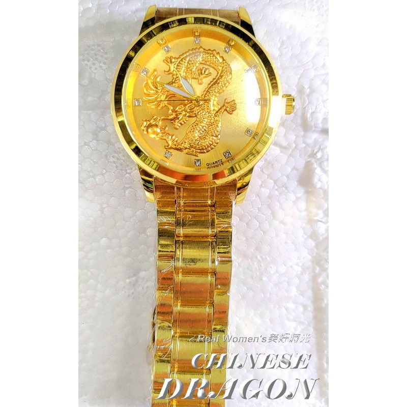 精工浮雕 飛龍錶 尊貴時尚 金龍錶 石英男錶 商務錶 休閒錶 腕錶-細節圖3