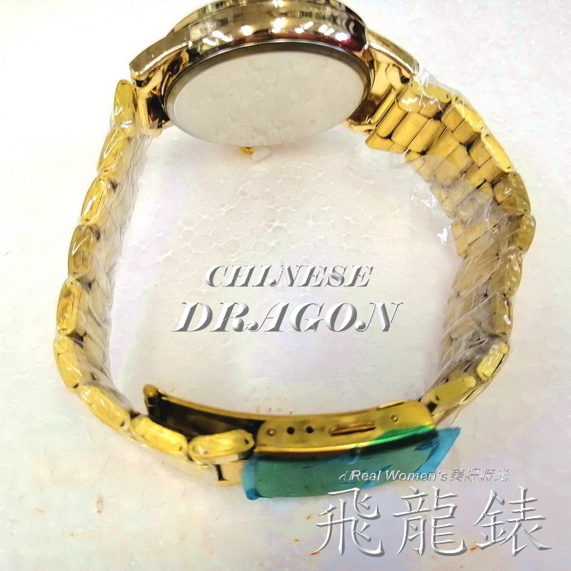 精工浮雕 飛龍錶 尊貴時尚 金龍錶 石英男錶 商務錶 休閒錶 腕錶-細節圖5