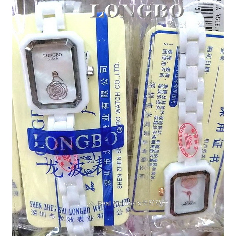 小香風 LONGBO 山茶花 陶瓷錶  長方形錶面 高貴優雅 時尚經典永不退流行 淑女錶-細節圖8