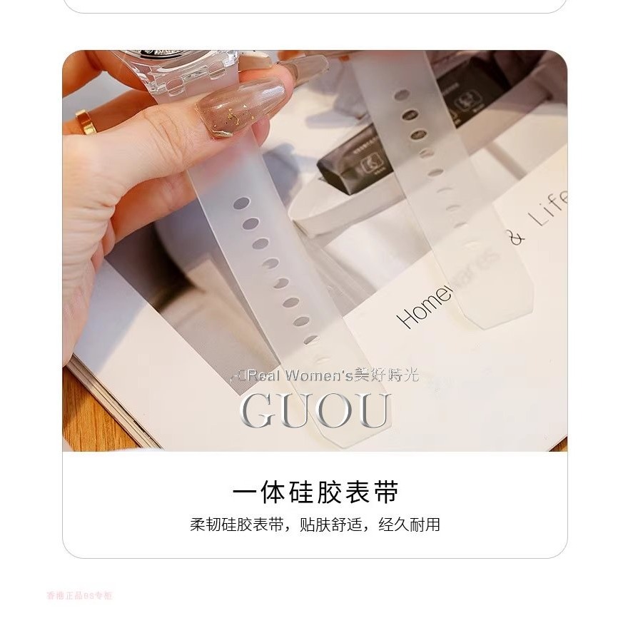 香港 GUOU 單橋雙透明鏤空 機械錶  男錶 女錶 對錶 防水矽膠錶帶 晶鑽錶圈-細節圖7