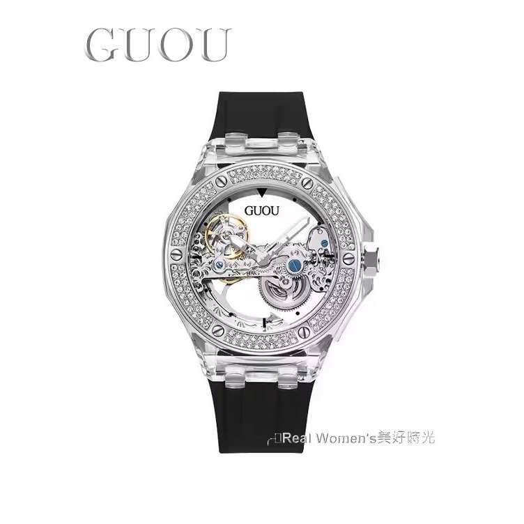 香港 GUOU 單橋雙透明鏤空 機械錶  男錶 女錶 對錶 防水矽膠錶帶 晶鑽錶圈-規格圖11