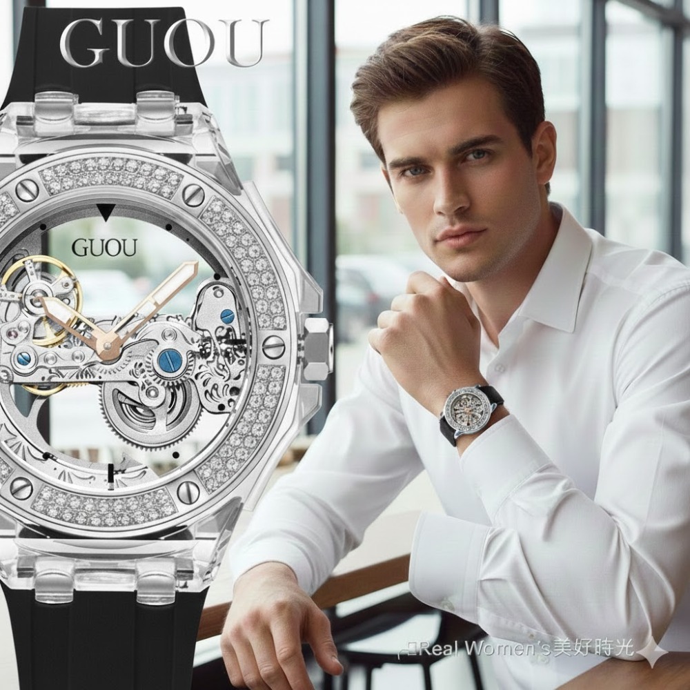香港 GUOU 單橋雙透明鏤空 機械錶  男錶 女錶 對錶 防水矽膠錶帶 晶鑽錶圈-規格圖11