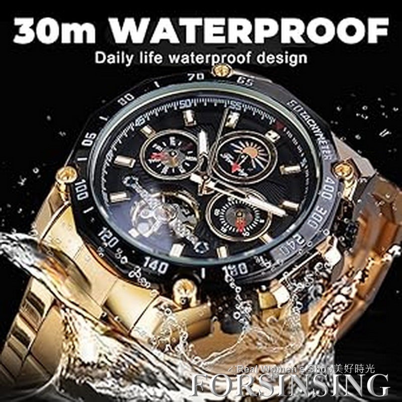 FORSINING 正品雜誌款 陀飛輪 真三眼 多功能 日期/日月相/星期 自動機械錶 鏤空底蓋 紳士型男腕錶-細節圖2