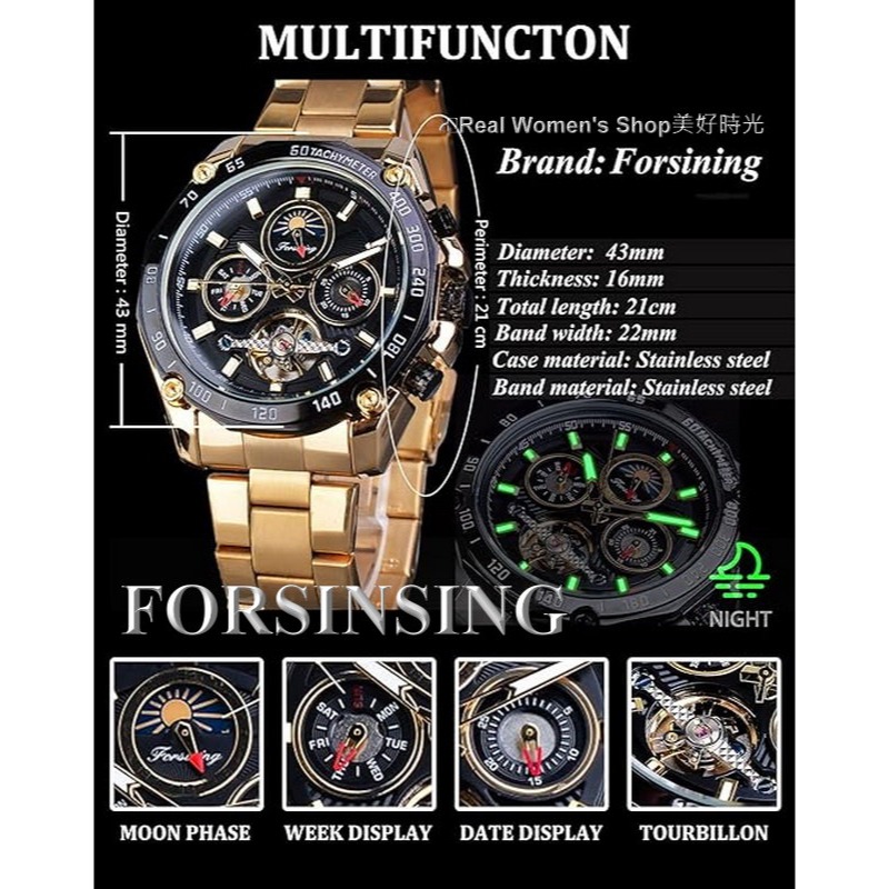 FORSINING 正品雜誌款 陀飛輪 真三眼 多功能 日期/日月相/星期 自動機械錶 鏤空底蓋 紳士型男腕錶-細節圖4
