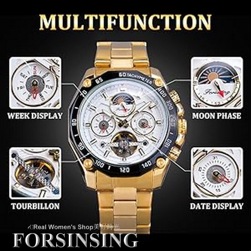 FORSINING 正品雜誌款 陀飛輪 真三眼 多功能 日期/日月相/星期 自動機械錶 鏤空底蓋 紳士型男腕錶-細節圖11