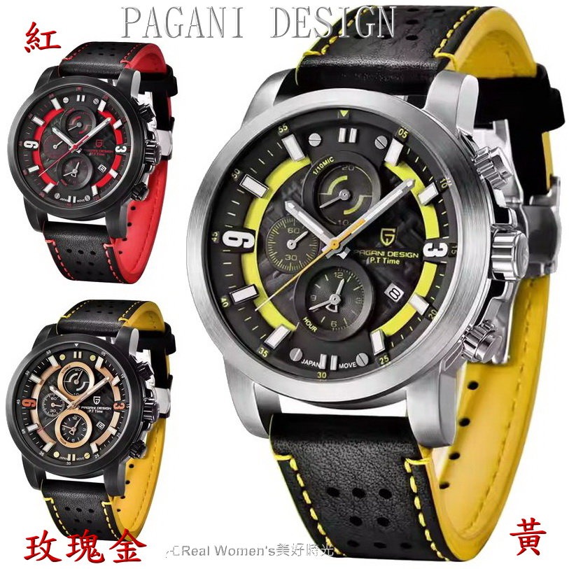 義大利 PAGANI DESIGN 帕加尼設計 賽車款 男士多功能時尚運動手錶  日期開窗 三眼 型男手錶-細節圖2