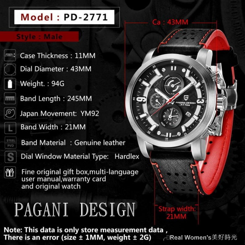 義大利 PAGANI DESIGN 帕加尼設計 賽車款 男士多功能時尚運動手錶  日期開窗 三眼 型男手錶-細節圖6