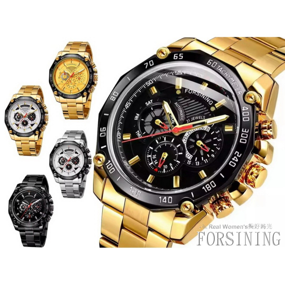 FORSINING 12邊形賽車款 機械錶 雜誌款 不鏽鋼 日期/星期/12HR 顯示  型男新貴穿搭 自動上鏈 機械男-細節圖2