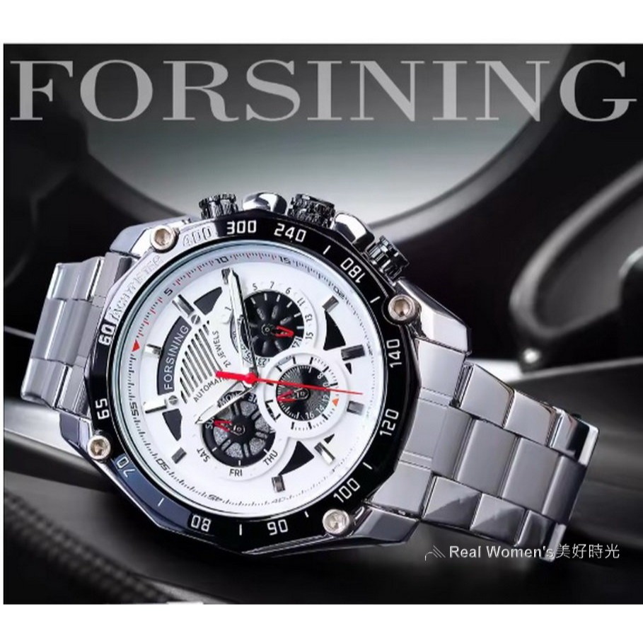 FORSINING 12邊形賽車款 機械錶 雜誌款 不鏽鋼 日期/星期/12HR 顯示  型男新貴穿搭 自動上鏈 機械男-細節圖3