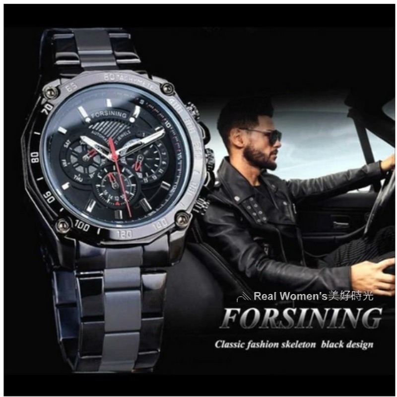 FORSINING 12邊形賽車款 機械錶 雜誌款 不鏽鋼 日期/星期/12HR 顯示  型男新貴穿搭 自動上鏈 機械男-細節圖5