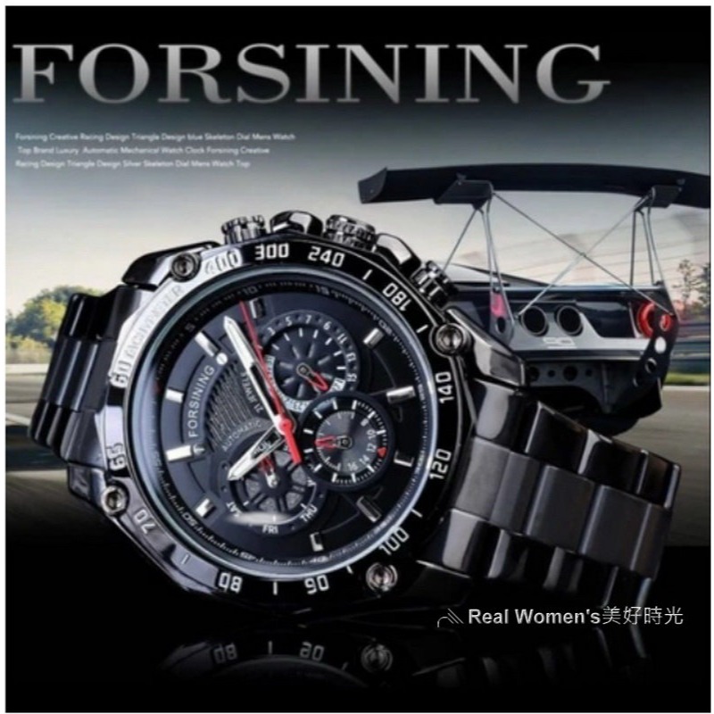 FORSINING 12邊形賽車款 機械錶 雜誌款 不鏽鋼 日期/星期/12HR 顯示  型男新貴穿搭 自動上鏈 機械男-細節圖7