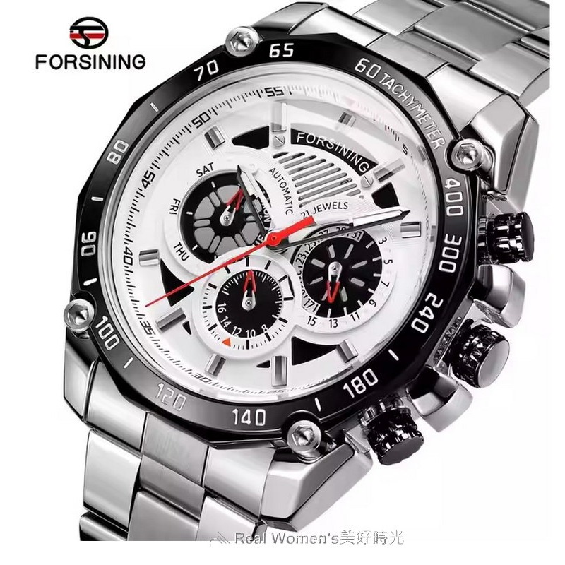 FORSINING 12邊形賽車款 機械錶 雜誌款 不鏽鋼 日期/星期/12HR 顯示  型男新貴穿搭 自動上鏈 機械男-規格圖11