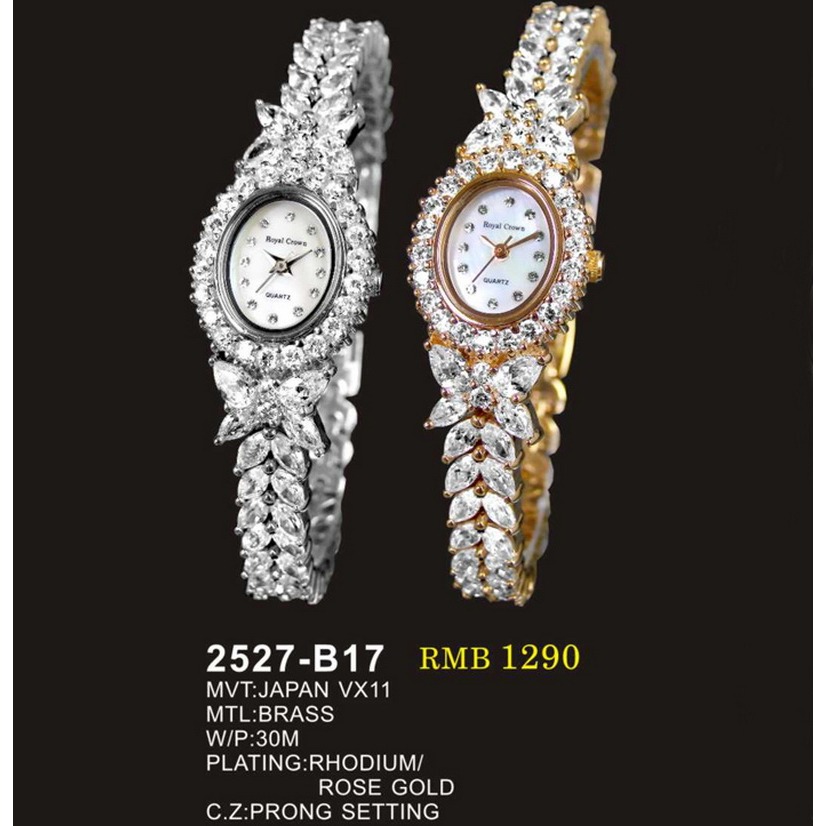 Royal Crown 皇匠 風華絕代施華洛世奇晶鑽鑲嵌 高貴名媛氣質 淑女錶 手鍊錶(珍珠母貝面盤.蝴蝶爪鑲)-細節圖2