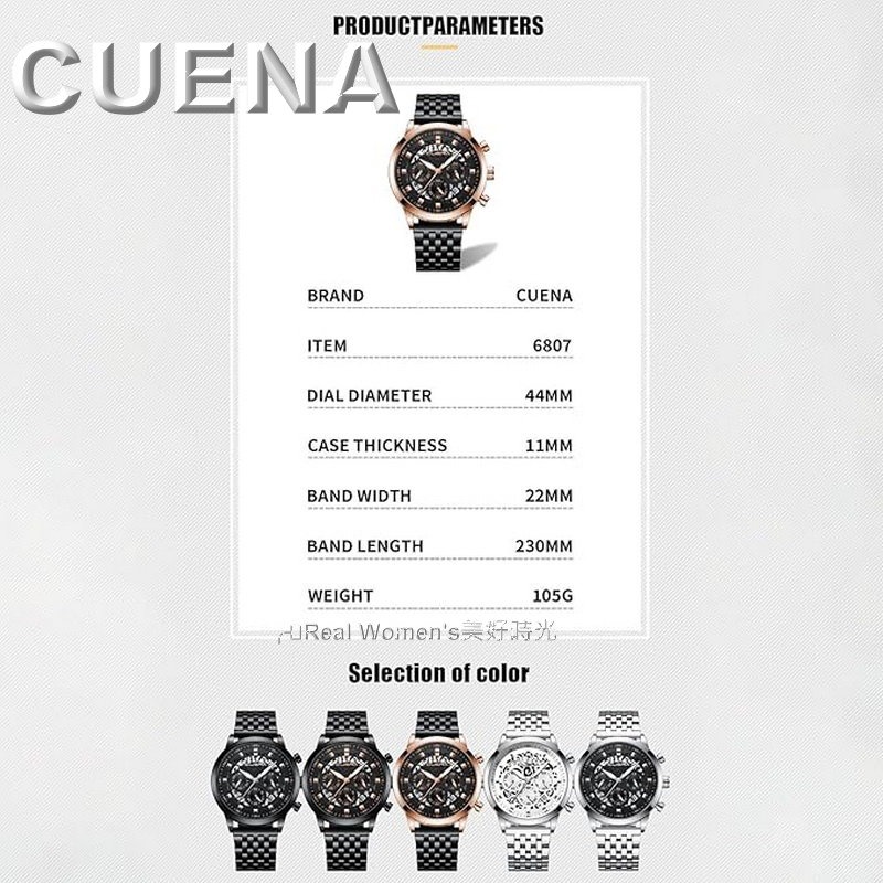 CUENA 多功能計時 日期 24小時 小秒盤 三眼 夜光指針 不鏽鋼帶 時尚型男腕錶 休閒商務錶 男錶-細節圖6
