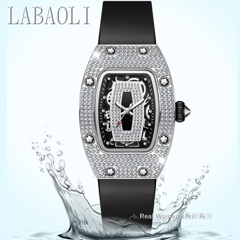 奧地利精品 Labaoli 娜寶麗 名模風采 耀眼光輝 晶鑽錶 時尚名媛 女錶-細節圖3