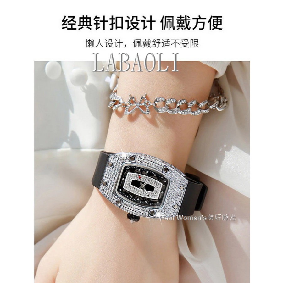 奧地利精品 Labaoli 娜寶麗 名模風采 耀眼光輝 晶鑽錶 時尚名媛 女錶-細節圖4