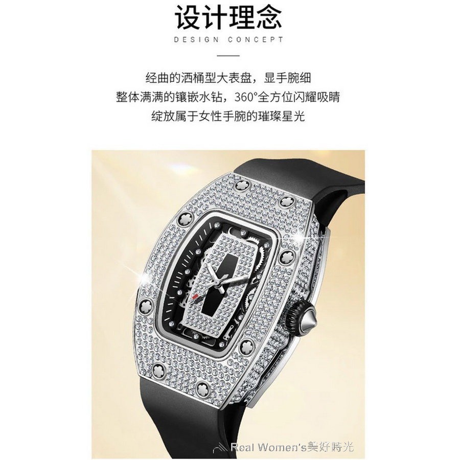 奧地利精品 Labaoli 娜寶麗 名模風采 耀眼光輝 晶鑽錶 時尚名媛 女錶-細節圖7