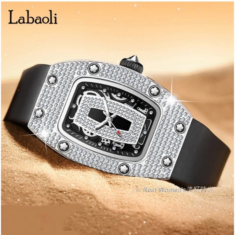 奧地利精品 Labaoli 娜寶麗 名模風采 耀眼光輝 晶鑽錶 時尚名媛 女錶-細節圖9