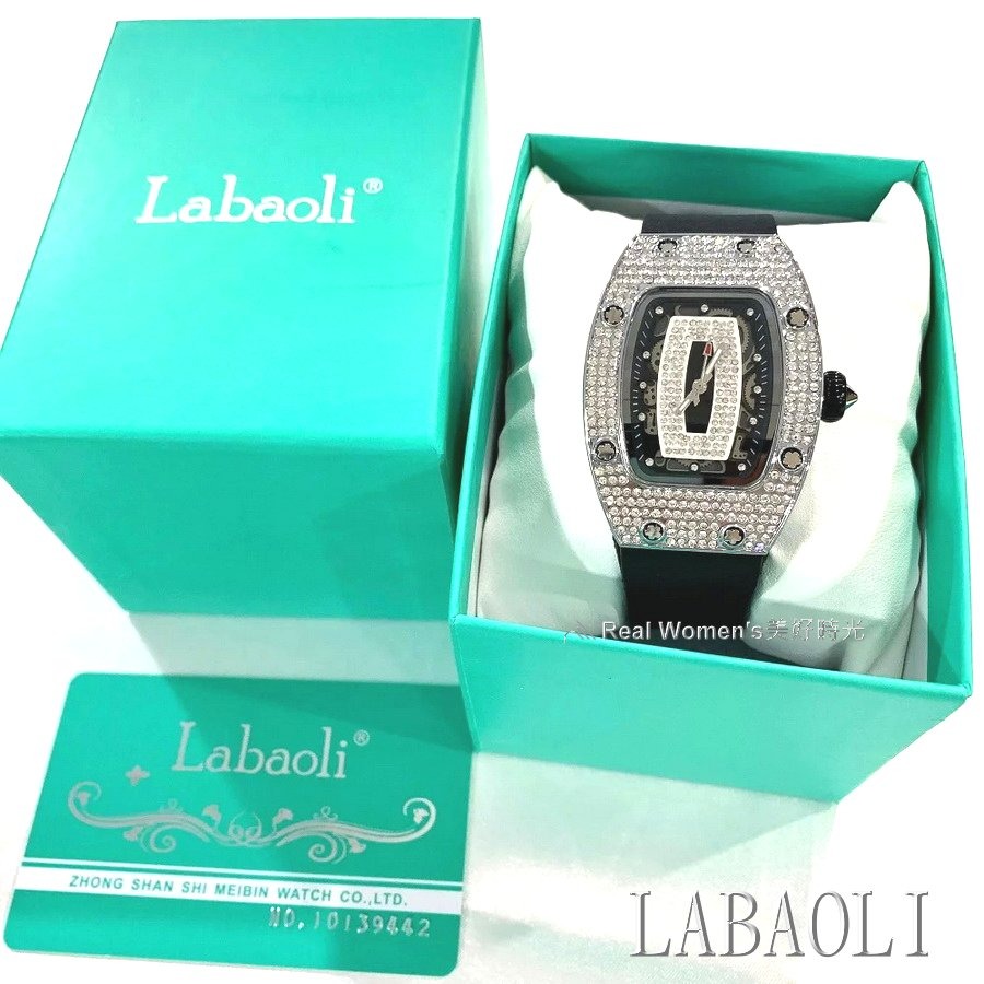 奧地利精品 Labaoli 娜寶麗 名模風采 耀眼光輝 晶鑽錶 時尚名媛 女錶-規格圖11