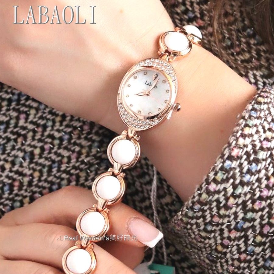 奧地利精品 Labaoli 娜寶麗 耀眼晶鑽 手鍊錶 高雅時尚名媛 女錶-細節圖5