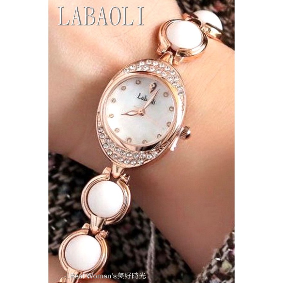奧地利精品 Labaoli 娜寶麗 耀眼晶鑽 手鍊錶 高雅時尚名媛 女錶-規格圖11