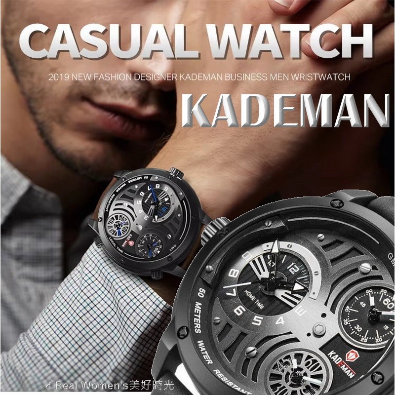 KADEMAN 多功能計時腕錶 真三眼 三時區 防水 商務.運動.休閒百搭 潮男品味 男手錶 男錶-細節圖6