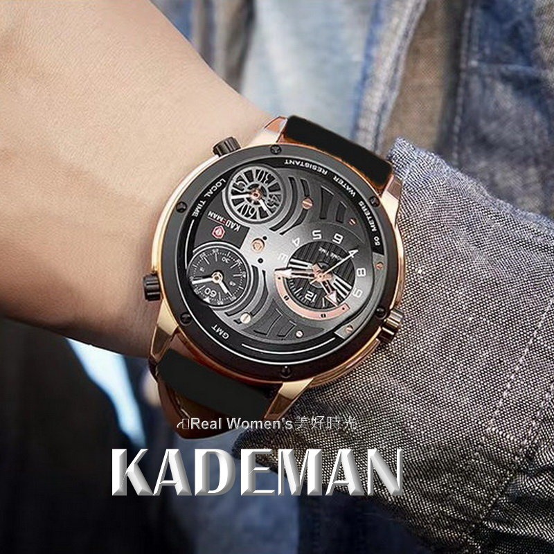 KADEMAN 多功能計時腕錶 真三眼 三時區 防水 商務.運動.休閒百搭 潮男品味 男手錶 男錶-規格圖9