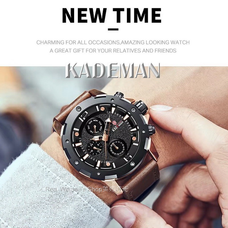 KADEMAN 多功能計時 菁英腕錶 三眼日期.星期.24HR時區 防水 商務.運動.休閒百搭 型男品味 男手錶 男錶-細節圖5