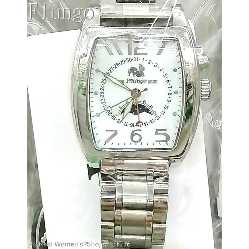 西班牙 Flungo 佛朗明哥 皇家貴族鬥牛士錶 日期 星期 月份 日月星辰 多功能計時手錶 男錶-規格圖8