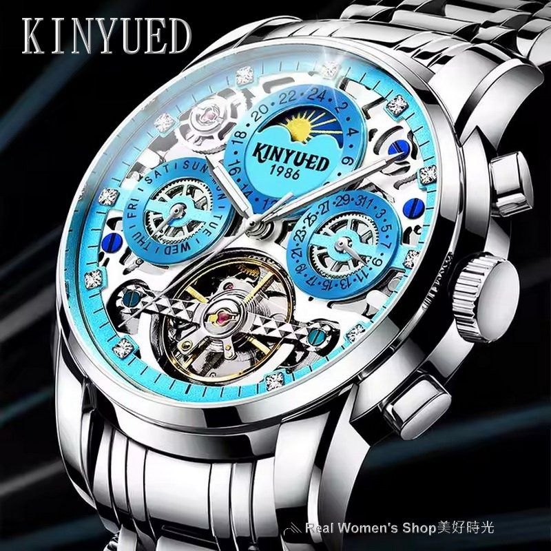 瑞士工藝 KINYUED 國王錶 日期 星期 陀飛輪 自動上鍊  精緻雕花 多功能機械錶  商務休閒錶 男錶-細節圖3