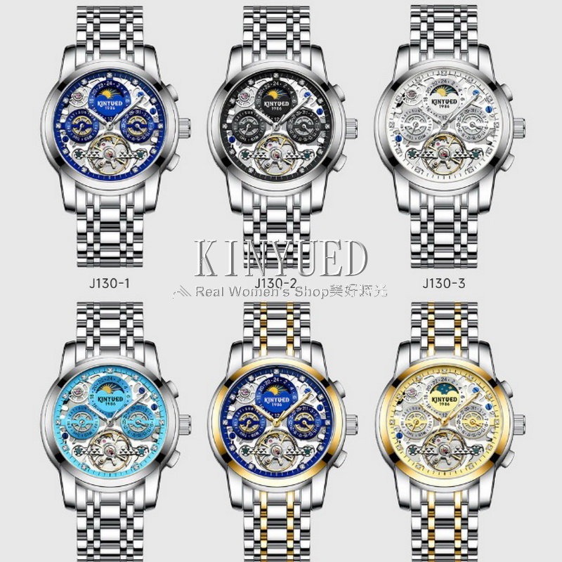 瑞士工藝 KINYUED 國王錶 日期 星期 陀飛輪 自動上鍊  精緻雕花 多功能機械錶  商務休閒錶 男錶-細節圖4
