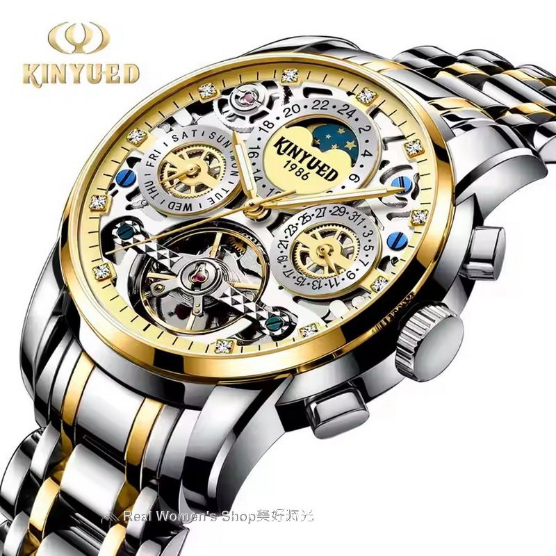 瑞士工藝 KINYUED 國王錶 日期 星期 陀飛輪 自動上鍊  精緻雕花 多功能機械錶  商務休閒錶 男錶-細節圖6