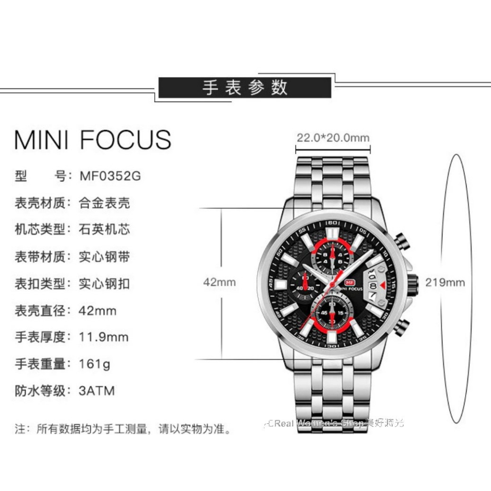 MINI FOCUS 三眼六針機械風 日期.夜光.防水. 多功能計時 型男運動商務休閒百搭 男錶(2色可選)-細節圖3