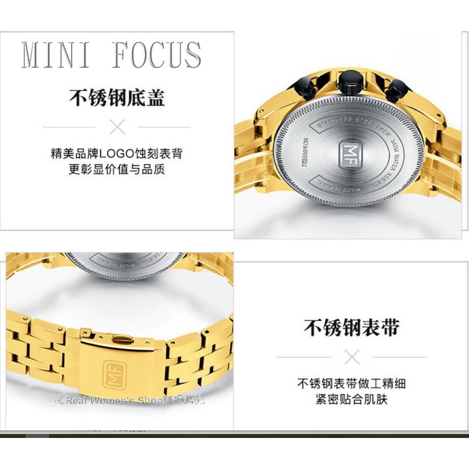 MINI FOCUS 三眼六針機械風 日期.夜光.防水. 多功能計時 型男運動商務休閒百搭 男錶(2色可選)-細節圖5